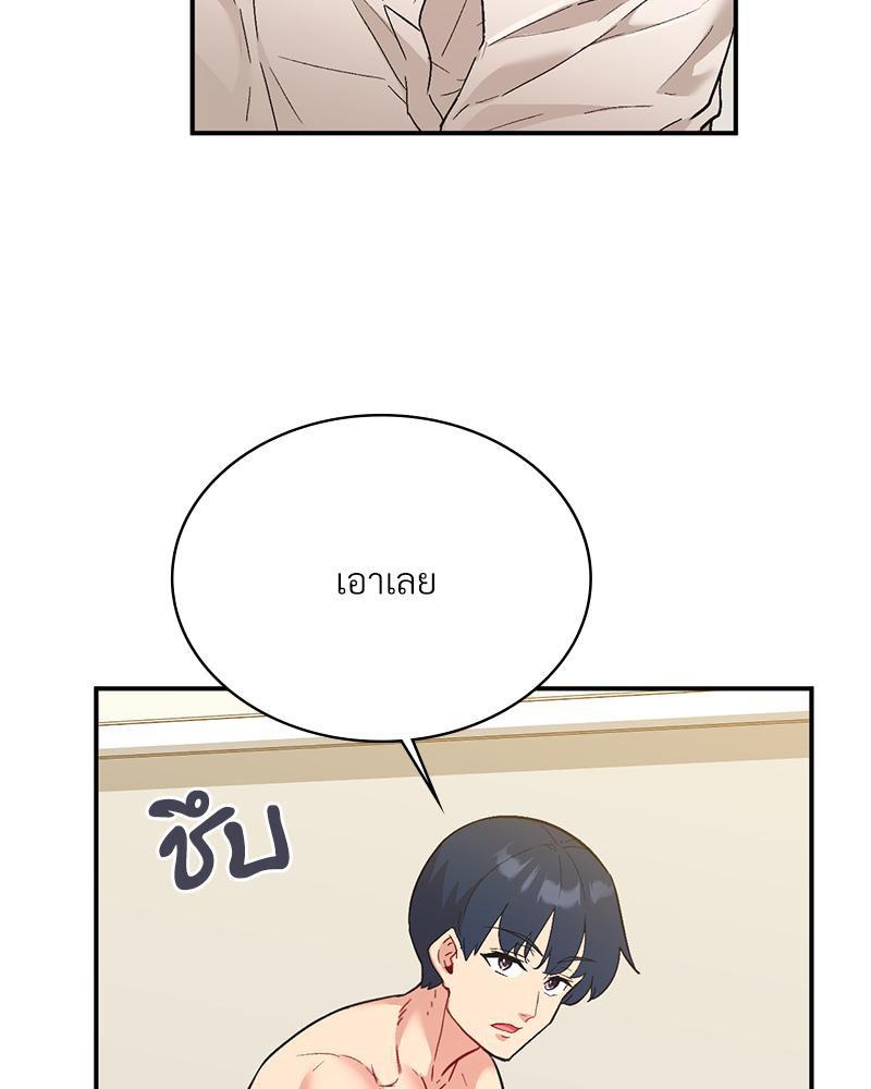 Doujin-Lc- อ่าน โดจิน มังฮวา เกาหลี ญี่ปุ่น จีน แปลไทย แอปทะลวงรัก ตอนที่ 1 2 3 4 5 6 7 8 9 10 11 12 13 14 ฟรี ไม่มีโฆษณา อ่าน โดจิน Manhwa เกาหลี ญี่ปุ่น จีน เรามีครบ คัดมาให้เน้นๆ โดจิน 18+ รับประกันความฟินโดย  Doujin Lc