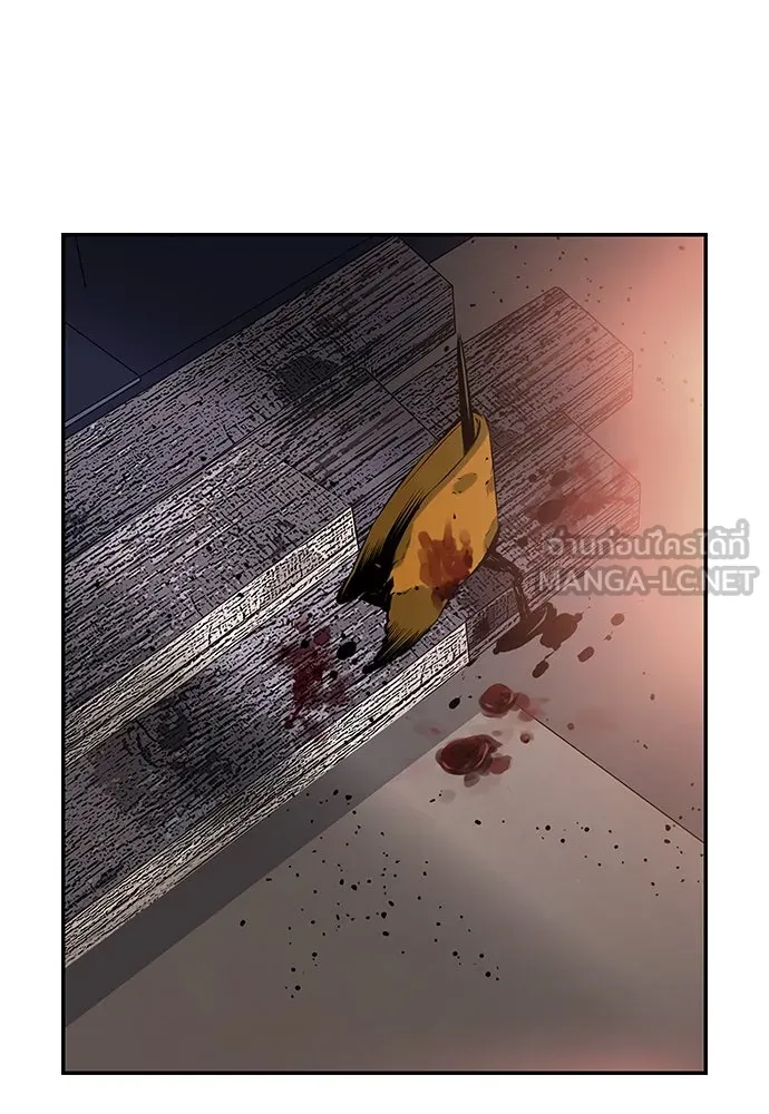 King Game ตอนที่ 16 หวังพึ่งไอ้นั่นงั้นสิ รูปที่ 78