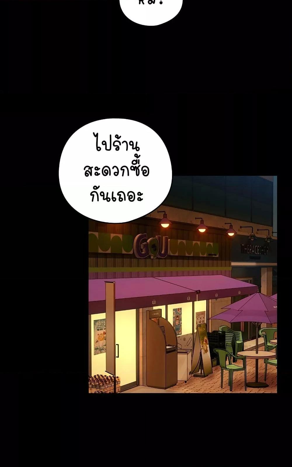 Doujin-Lc- อ่าน โดจิน มังฮวา เกาหลี ญี่ปุ่น จีน แปลไทย After Work Love Affairs ตอนที่ 1 2 3 4 5 6 7 8 9 10 11 12 13 14 ฟรี ไม่มีโฆษณา อ่าน โดจิน Manhwa เกาหลี ญี่ปุ่น จีน เรามีครบ คัดมาให้เน้นๆ โดจิน 18+ รับประกันความฟินโดย  Doujin Lc