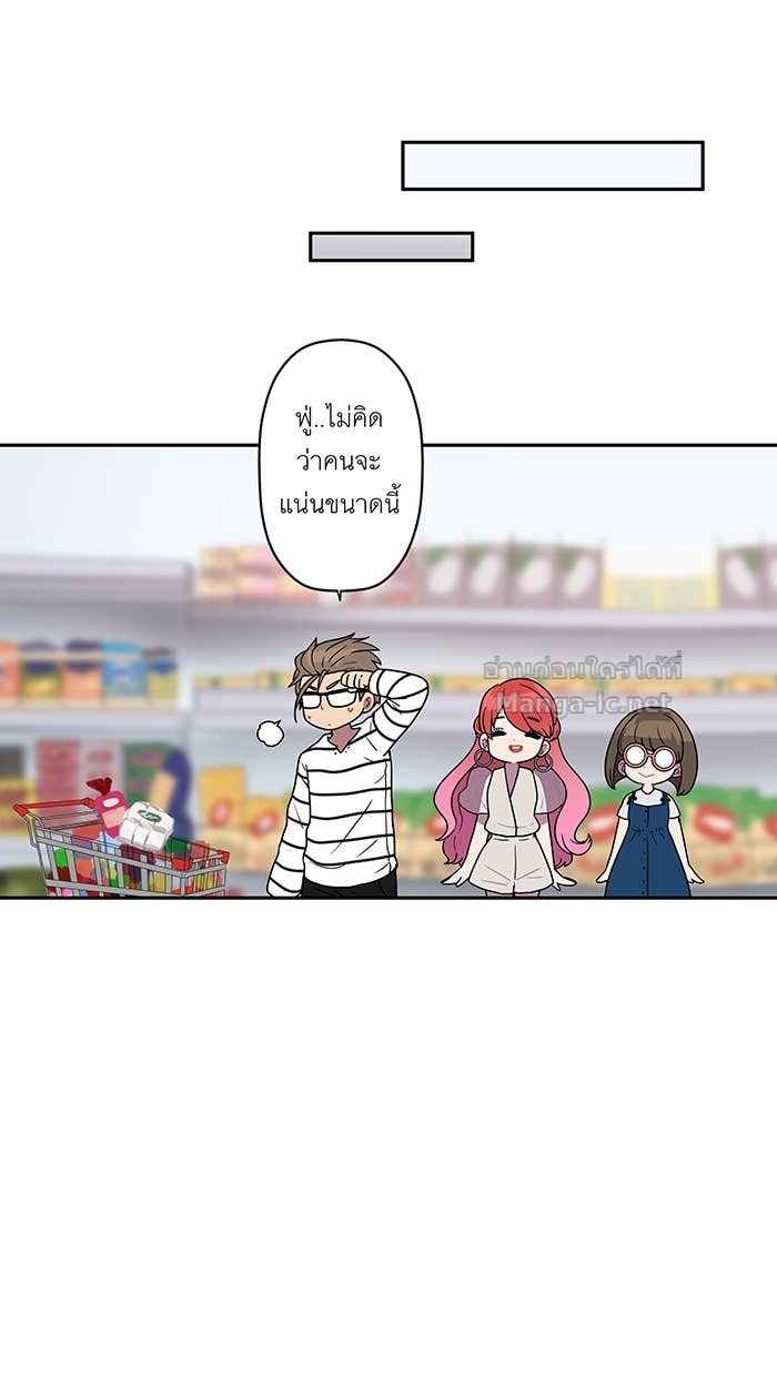 Doujin-Lc- อ่าน โดจิน มังฮวา เกาหลี ญี่ปุ่น จีน แปลไทย Take My Money รักนี้...มีเปย์ ตอนที่ 1 2 3 4 5 6 7 8 9 10 11 12 13 14 ฟรี ไม่มีโฆษณา อ่าน โดจิน Manhwa เกาหลี ญี่ปุ่น จีน เรามีครบ คัดมาให้เน้นๆ โดจิน 18+ รับประกันความฟินโดย Doujin Lc
