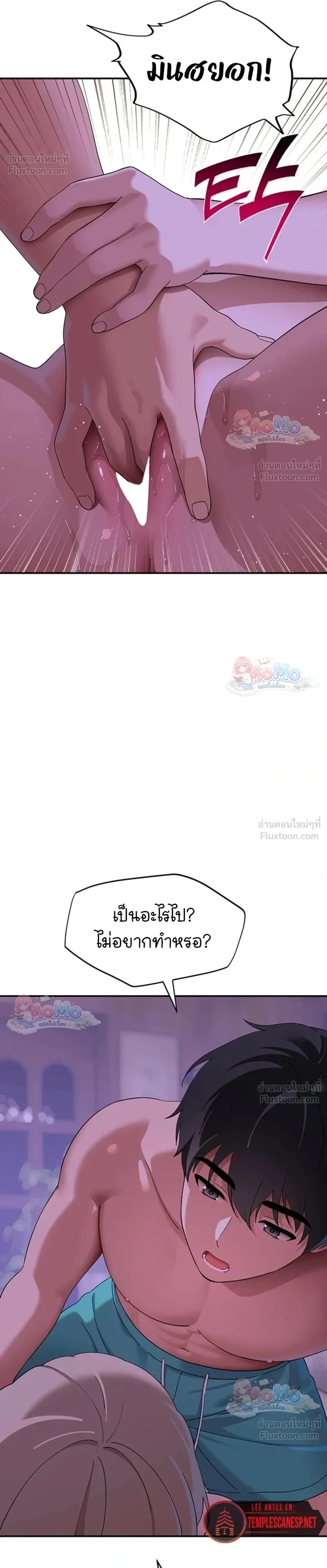 Doujin-Lc- อ่าน โดจิน มังฮวา เกาหลี ญี่ปุ่น จีน แปลไทย A Quiet Cat ตอนที่ 1 2 3 4 5 6 7 8 9 10 11 12 13 14 ฟรี ไม่มีโฆษณา อ่าน โดจิน Manhwa เกาหลี ญี่ปุ่น จีน เรามีครบ คัดมาให้เน้นๆ โดจิน 18+ รับประกันความฟินโดย  Doujin Lc
