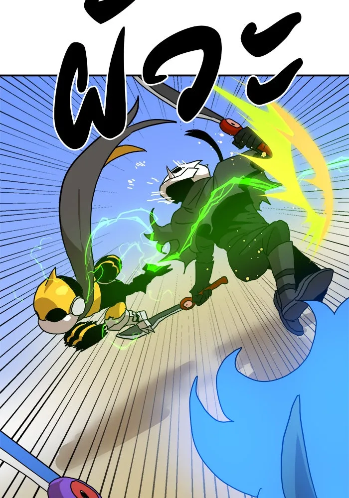 Double Click ตอนที่ 22 รูปที่ 73