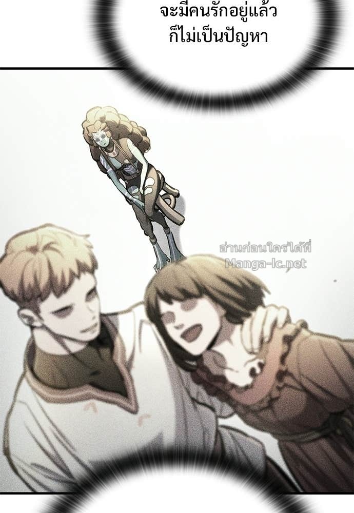 Doujin-Lc- อ่าน โดจิน มังฮวา เกาหลี ญี่ปุ่น จีน แปลไทย อัศวินวันเดียว ตอนที่ 1 2 3 4 5 6 7 8 9 10 11 12 13 14 ฟรี ไม่มีโฆษณา อ่าน โดจิน Manhwa เกาหลี ญี่ปุ่น จีน เรามีครบ คัดมาให้เน้นๆ โดจิน 18+ รับประกันความฟินโดย Doujin Lc