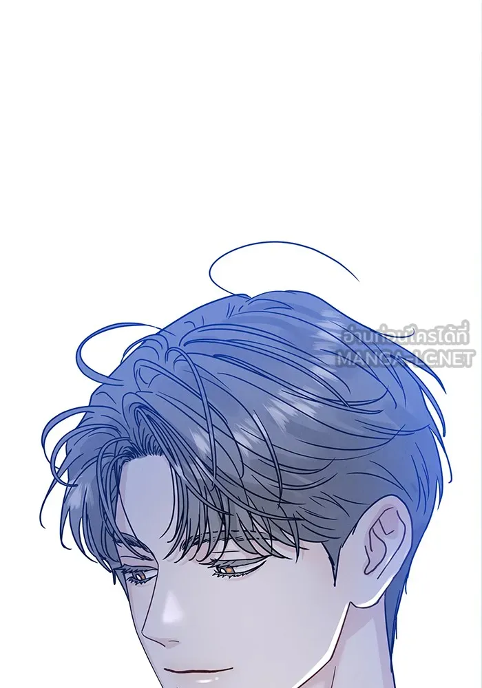 รักหลอกหยอกแฟนเก่า ตอนที่ 3 รูปที่ 177