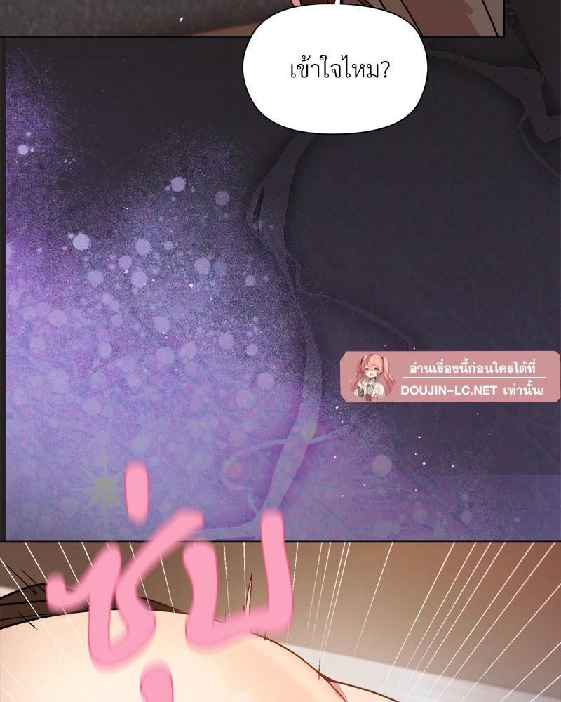 Doujin-Lc- อ่าน โดจิน มังฮวา เกาหลี ญี่ปุ่น จีน แปลไทย Playing a game with my Busty Manager ตอนที่ 1 2 3 4 5 6 7 8 9 10 11 12 13 14 ฟรี ไม่มีโฆษณา อ่าน โดจิน Manhwa เกาหลี ญี่ปุ่น จีน เรามีครบ คัดมาให้เน้นๆ โดจิน 18+ รับประกันความฟินโดย  Doujin Lc