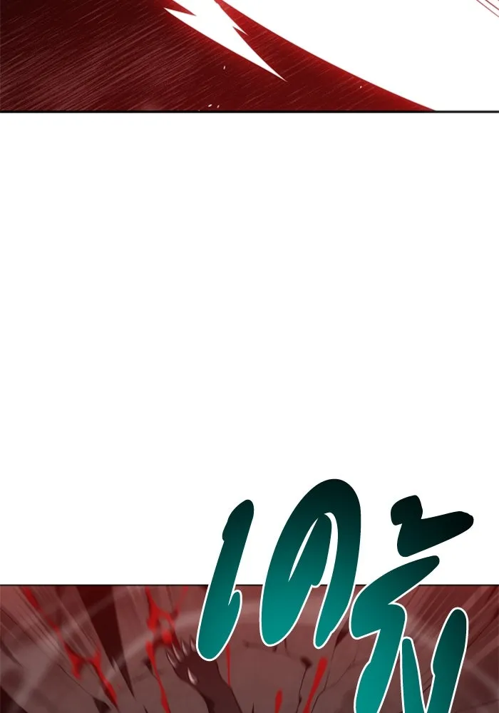 อดีตบอสหอคอย ตอนที่ 38 รูปที่ 68