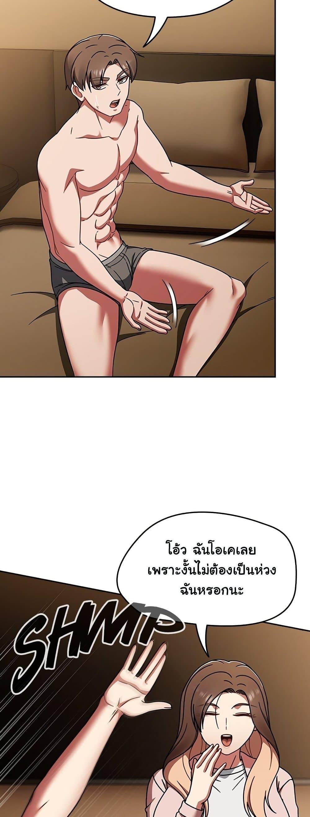 Doujin-Lc- อ่าน โดจิน มังฮวา เกาหลี ญี่ปุ่น จีน แปลไทย Ground and Pound ตอนที่ 1 2 3 4 5 6 7 8 9 10 11 12 13 14 ฟรี ไม่มีโฆษณา อ่าน โดจิน Manhwa เกาหลี ญี่ปุ่น จีน เรามีครบ คัดมาให้เน้นๆ โดจิน 18+ รับประกันความฟินโดย  Doujin Lc