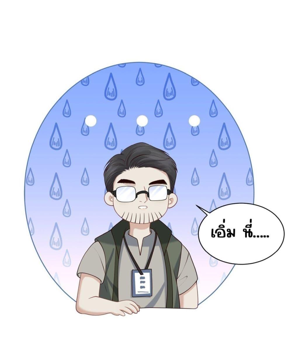 Manga-lc-com อ่านมังงะ อ่านการ์ตูน ออนไลน์ ฟรี Dangerouslover ตอนที่ 1 2 3 4 5 6 7 8 9 10 11 12 13 14 ฟรี ไม่มีโฆษณา Manga-lc - อ่าน มังงะ อ่าน การ์ตูน ออนไลน์ อ่านมังงะ ฟรี