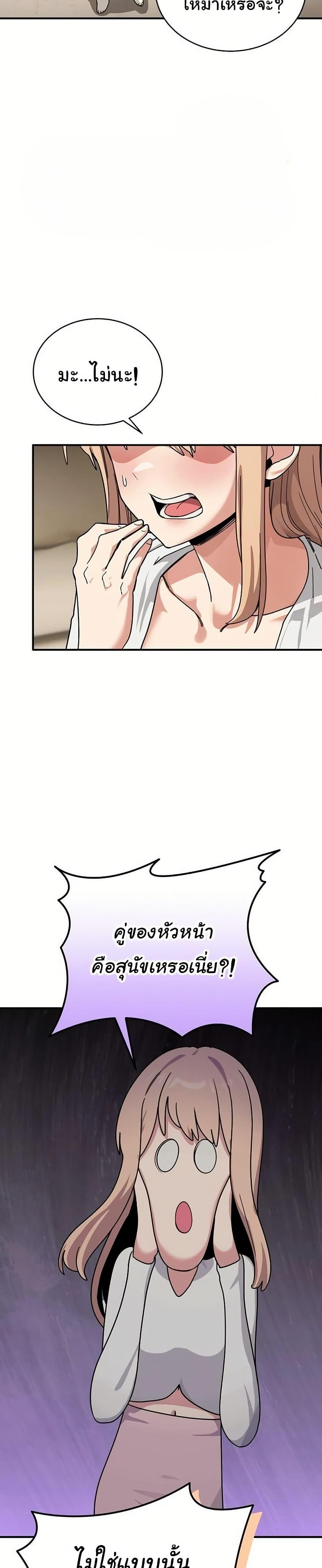 Doujin-Lc- อ่าน โดจิน มังฮวา เกาหลี ญี่ปุ่น จีน แปลไทย I Became a Dog ตอนที่ 1 2 3 4 5 6 7 8 9 10 11 12 13 14 ฟรี ไม่มีโฆษณา อ่าน โดจิน Manhwa เกาหลี ญี่ปุ่น จีน เรามีครบ คัดมาให้เน้นๆ โดจิน 18+ รับประกันความฟินโดย  Doujin Lc