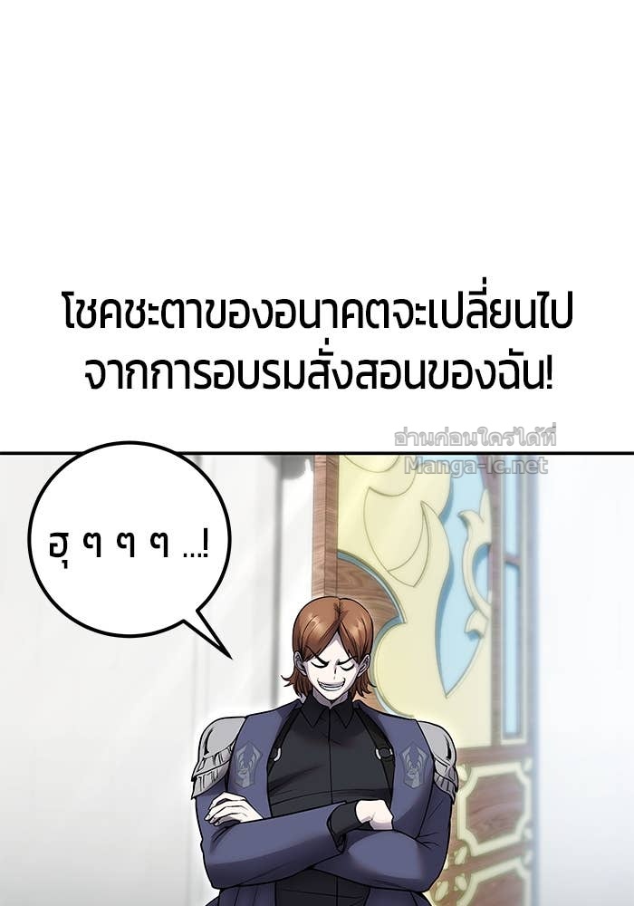 Doujin-Lc- อ่าน โดจิน มังฮวา เกาหลี ญี่ปุ่น จีน แปลไทย แกร่งเกินผู้กล้า แต่ซ่าไม่ได้ ตอนที่ 1 2 3 4 5 6 7 8 9 10 11 12 13 14 ฟรี ไม่มีโฆษณา อ่าน โดจิน Manhwa เกาหลี ญี่ปุ่น จีน เรามีครบ คัดมาให้เน้นๆ โดจิน 18+ รับประกันความฟินโดย Doujin Lc
