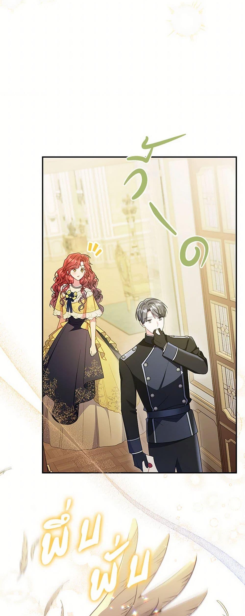 Manga-lc-com อ่านมังงะ อ่านการ์ตูน ออนไลน์ ฟรี The Villainess Captured the Grand Duke ตอนที่ 1 2 3 4 5 6 7 8 9 10 11 12 13 14 ฟรี ไม่มีโฆษณา Manga-lc - อ่าน มังงะ อ่าน การ์ตูน ออนไลน์ อ่านมังงะ ฟรี