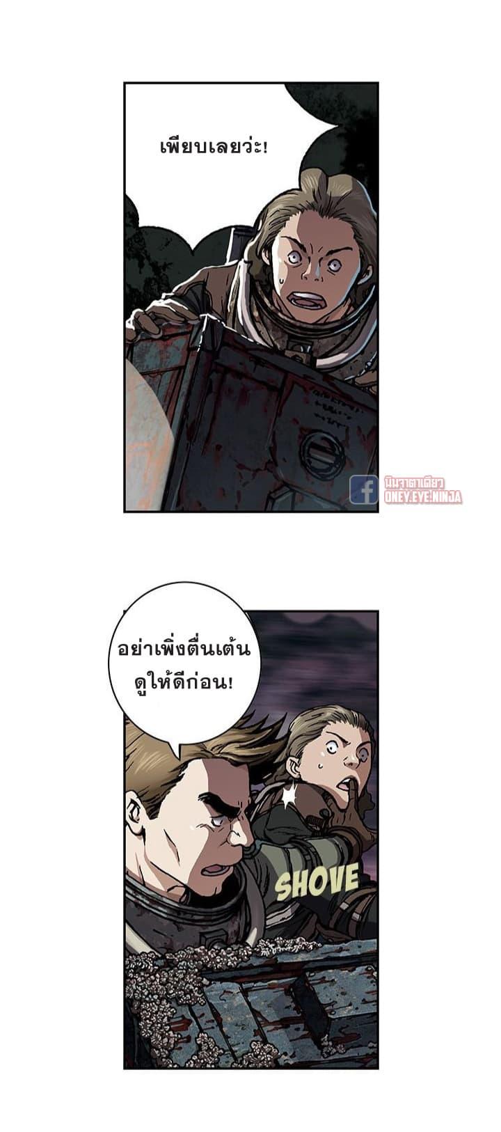 Manga-lc-com อ่านมังงะ อ่านการ์ตูน ออนไลน์ ฟรี Leviathan เลวีอาธาน อสูรกายใต้สมุทร ตอนที่ 1 2 3 4 5 6 7 8 9 10 11 12 13 14 ฟรี ไม่มีโฆษณา Manga-lc - อ่าน มังงะ อ่าน การ์ตูน ออนไลน์ อ่านมังงะ ฟรี