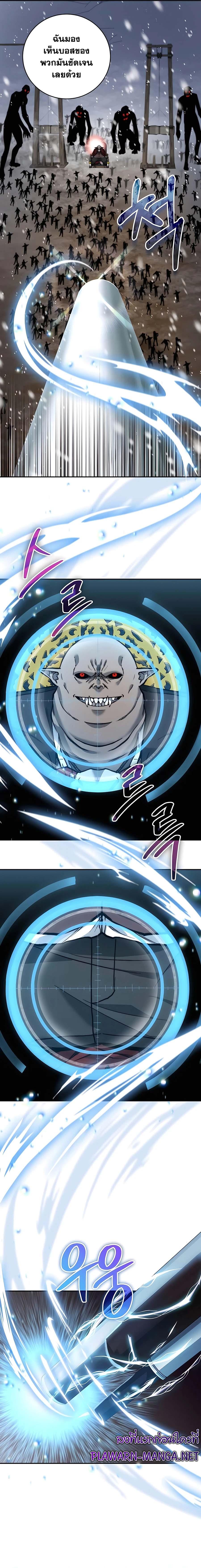 Manga-lc-com อ่านมังงะ อ่านการ์ตูน ออนไลน์ ฟรี Holy Emperor’s Grandson Is a Necromancer ตอนที่ 1 2 3 4 5 6 7 8 9 10 11 12 13 14 ฟรี ไม่มีโฆษณา Manga-lc - อ่าน มังงะ อ่าน การ์ตูน ออนไลน์ อ่านมังงะ ฟรี