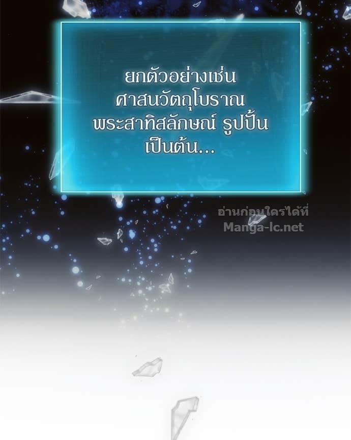 Doujin-Lc- อ่าน โดจิน มังฮวา เกาหลี ญี่ปุ่น จีน แปลไทย ฮีลเลอร์กำมะลอ ตอนที่ 1 2 3 4 5 6 7 8 9 10 11 12 13 14 ฟรี ไม่มีโฆษณา อ่าน โดจิน Manhwa เกาหลี ญี่ปุ่น จีน เรามีครบ คัดมาให้เน้นๆ โดจิน 18+ รับประกันความฟินโดย Doujin Lc