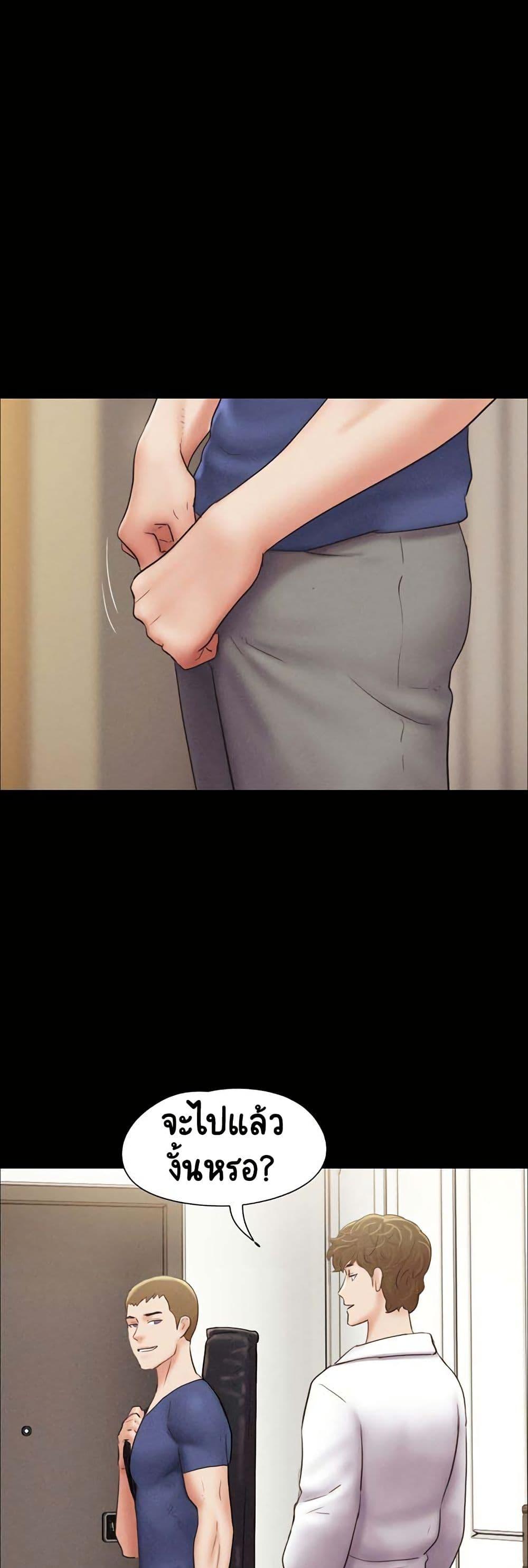 Doujin-Lc- อ่าน โดจิน มังฮวา เกาหลี ญี่ปุ่น จีน แปลไทย Soeun ตอนที่ 1 2 3 4 5 6 7 8 9 10 11 12 13 14 ฟรี ไม่มีโฆษณา อ่าน โดจิน Manhwa เกาหลี ญี่ปุ่น จีน เรามีครบ คัดมาให้เน้นๆ โดจิน 18+ รับประกันความฟินโดย  Doujin Lc