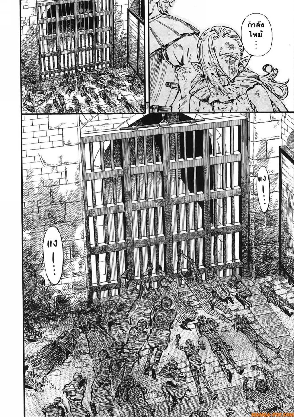 Manga-lc-com อ่านมังงะ อ่านการ์ตูน ออนไลน์ ฟรี Re Cervin ตอนที่ 1 2 3 4 5 6 7 8 9 10 11 12 13 14 ฟรี ไม่มีโฆษณา Manga-lc - อ่าน มังงะ อ่าน การ์ตูน ออนไลน์ อ่านมังงะ ฟรี