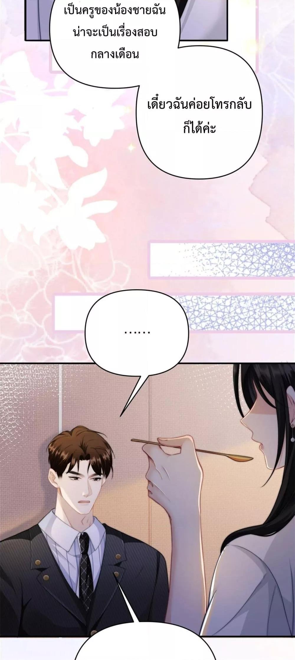 Manga-lc-com อ่านมังงะ อ่านการ์ตูน ออนไลน์ ฟรี ItTurnsOutYo ตอนที่ 1 2 3 4 5 6 7 8 9 10 11 12 13 14 ฟรี ไม่มีโฆษณา Manga-lc - อ่าน มังงะ อ่าน การ์ตูน ออนไลน์ อ่านมังงะ ฟรี