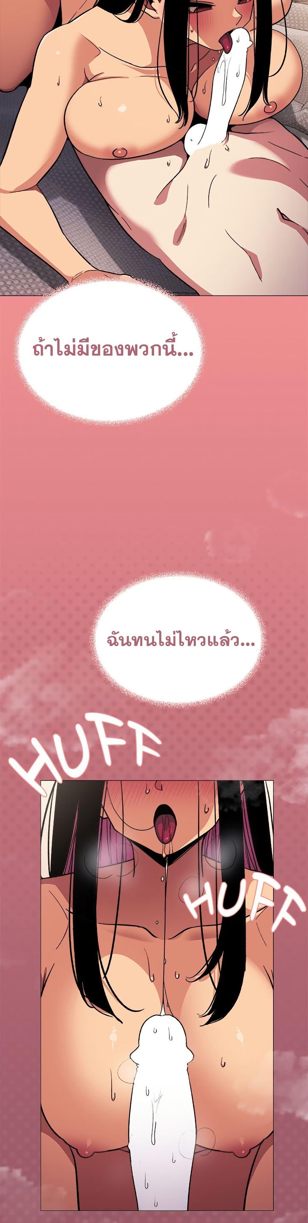 Doujin-Lc- อ่าน โดจิน มังฮวา เกาหลี ญี่ปุ่น จีน แปลไทย Stop Smoking ตอนที่ 1 2 3 4 5 6 7 8 9 10 11 12 13 14 ฟรี ไม่มีโฆษณา อ่าน โดจิน Manhwa เกาหลี ญี่ปุ่น จีน เรามีครบ คัดมาให้เน้นๆ โดจิน 18+ รับประกันความฟินโดย  Doujin Lc