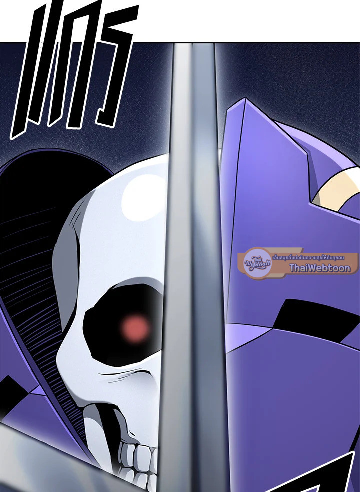 พลทหารโครงกระดูกผู้ม ตอนที่ 172 รูปที่ 120