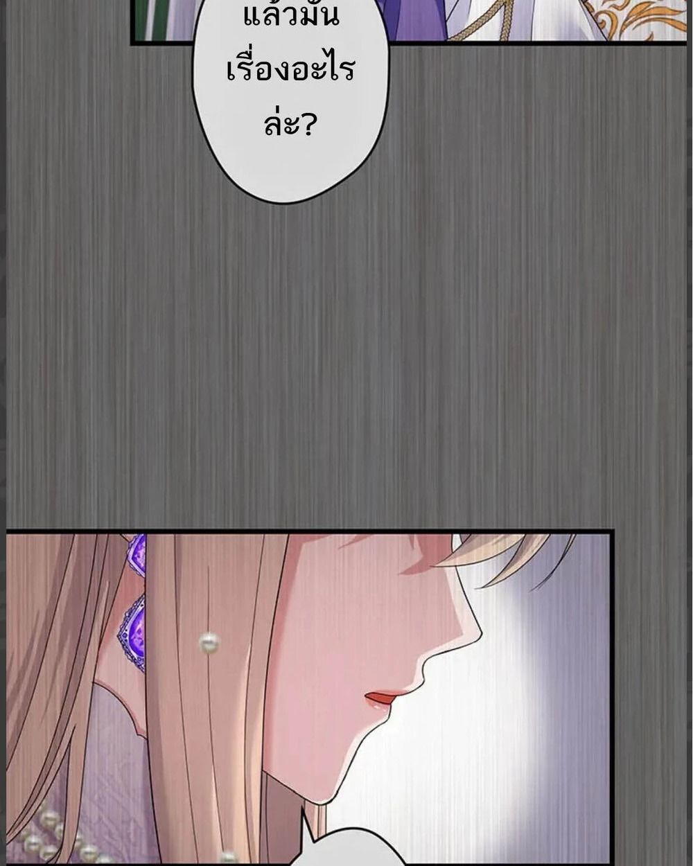 Manga-lc-com อ่านมังงะ อ่านการ์ตูน ออนไลน์ ฟรี The Legendary Assassin Reincarnated as the Beloved Youngest Daughter of a Royal Family ตอนที่ 1 2 3 4 5 6 7 8 9 10 11 12 13 14 ฟรี ไม่มีโฆษณา Manga-lc - อ่าน มังงะ อ่าน การ์ตูน ออนไลน์ อ่านมังงะ ฟรี
