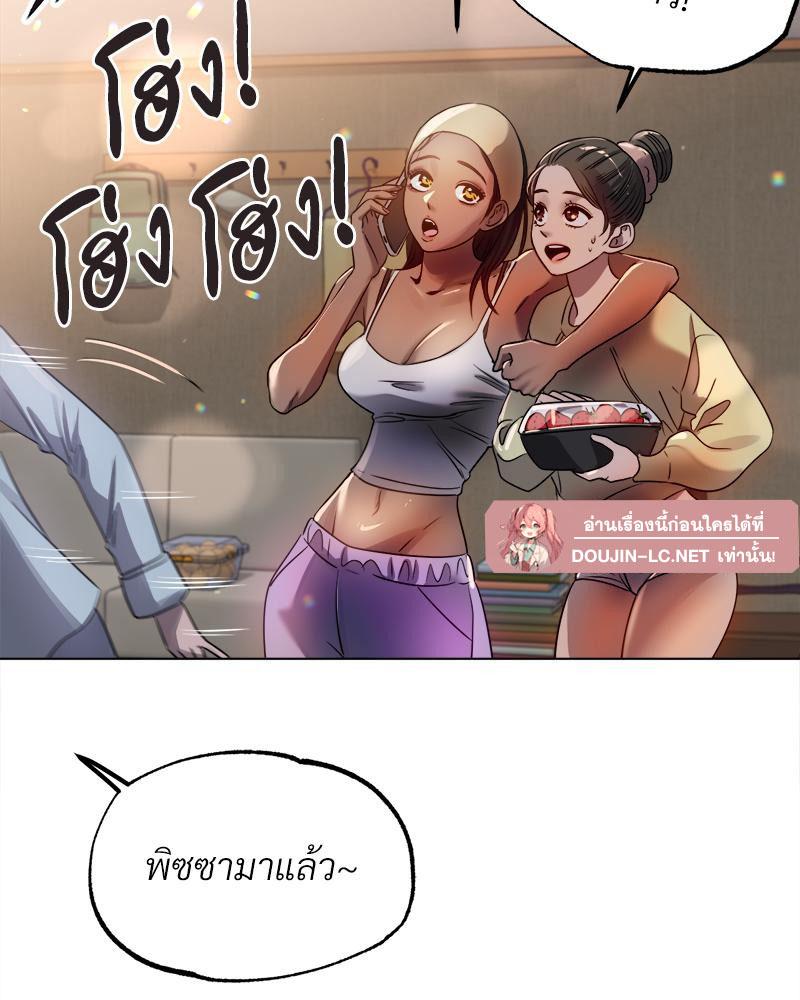 Doujin-Lc- อ่าน โดจิน มังฮวา เกาหลี ญี่ปุ่น จีน แปลไทย Do You Like to Exerc ตอนที่ 1 2 3 4 5 6 7 8 9 10 11 12 13 14 ฟรี ไม่มีโฆษณา อ่าน โดจิน Manhwa เกาหลี ญี่ปุ่น จีน เรามีครบ คัดมาให้เน้นๆ โดจิน 18+ รับประกันความฟินโดย  Doujin Lc