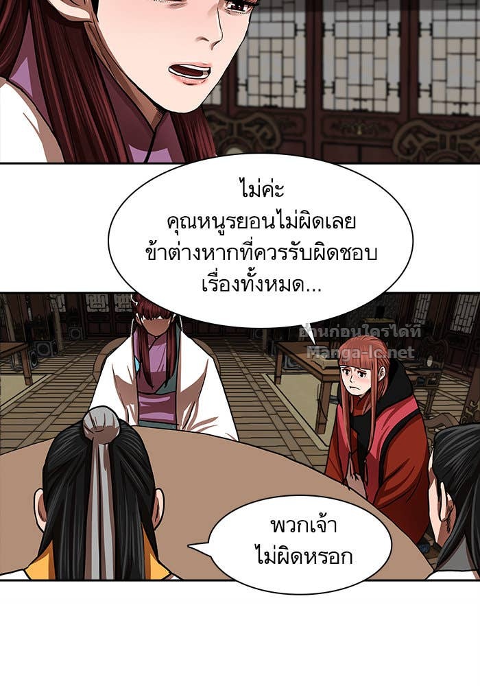 Doujin-Lc- อ่าน โดจิน มังฮวา เกาหลี ญี่ปุ่น จีน แปลไทย องครักษ์แห่งอัครสกุลจาง ตอนที่ 1 2 3 4 5 6 7 8 9 10 11 12 13 14 ฟรี ไม่มีโฆษณา อ่าน โดจิน Manhwa เกาหลี ญี่ปุ่น จีน เรามีครบ คัดมาให้เน้นๆ โดจิน 18+ รับประกันความฟินโดย Doujin Lc