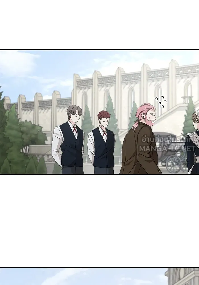 ครอบครัวสามีเห็นทีจะคลั่งรัก ตอนที่ 125 รูปที่ 81