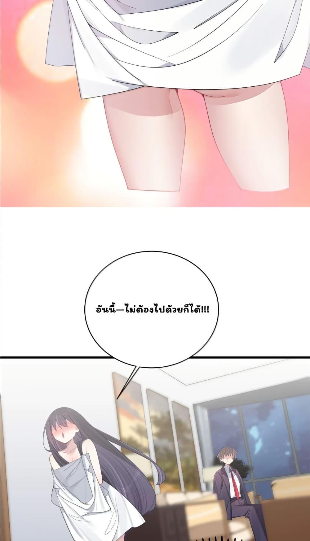 Manga-lc-com อ่านมังงะ อ่านการ์ตูน ออนไลน์ ฟรี Fake Girlfriend My Fault ตอนที่ 1 2 3 4 5 6 7 8 9 10 11 12 13 14 ฟรี ไม่มีโฆษณา Manga-lc - อ่าน มังงะ อ่าน การ์ตูน ออนไลน์ อ่านมังงะ ฟรี