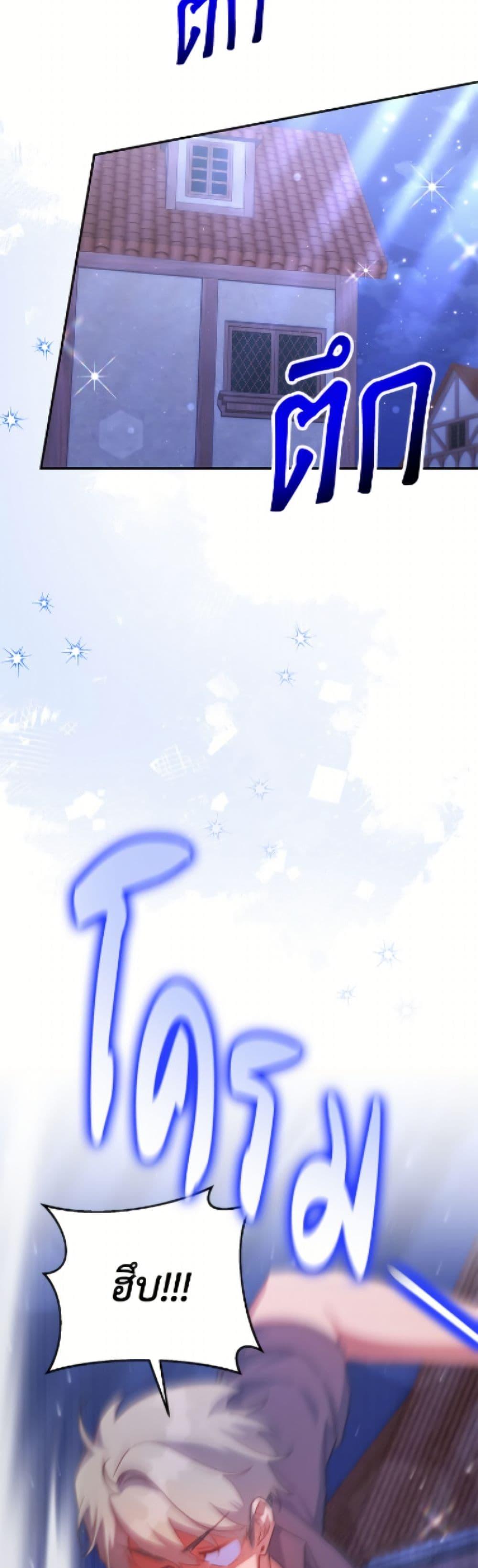 Manga-lc-com อ่านมังงะ อ่านการ์ตูน ออนไลน์ ฟรี The Little Lady Who Makes Flowers Bloom ตอนที่ 1 2 3 4 5 6 7 8 9 10 11 12 13 14 ฟรี ไม่มีโฆษณา Manga-lc - อ่าน มังงะ อ่าน การ์ตูน ออนไลน์ อ่านมังงะ ฟรี