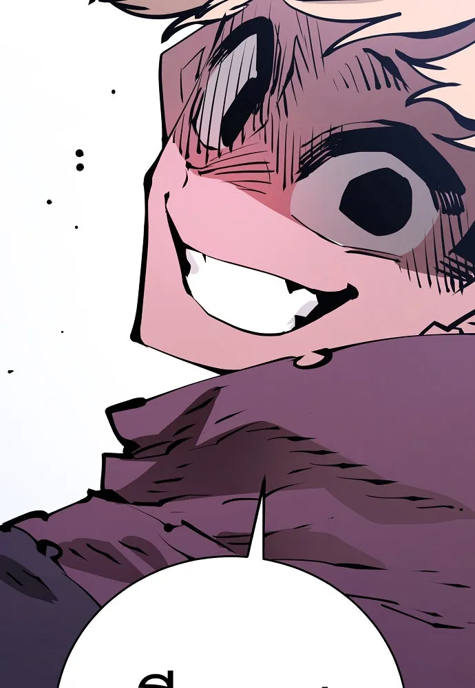 Player ตอนที่ 56 รูปที่ 101