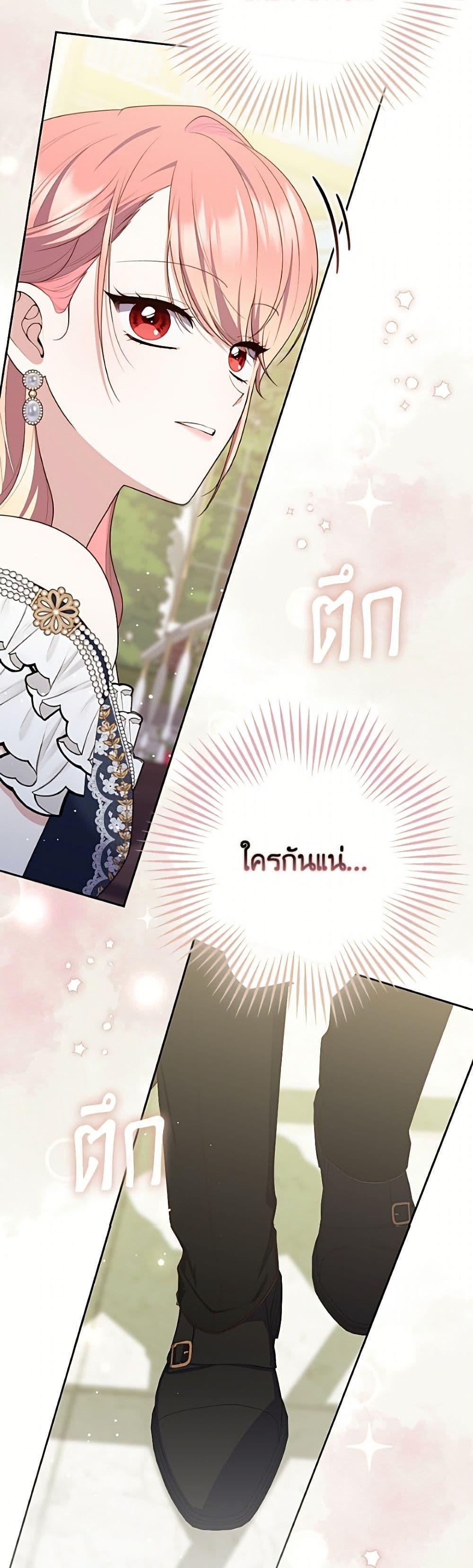 Manga-lc-com อ่านมังงะ อ่านการ์ตูน ออนไลน์ ฟรี Fortune-Telling Lady ตอนที่ 1 2 3 4 5 6 7 8 9 10 11 12 13 14 ฟรี ไม่มีโฆษณา Manga-lc - อ่าน มังงะ อ่าน การ์ตูน ออนไลน์ อ่านมังงะ ฟรี