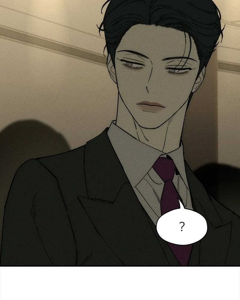 บุปผารุ่มราคะ ตอนที่ 82 รูปที่ 68