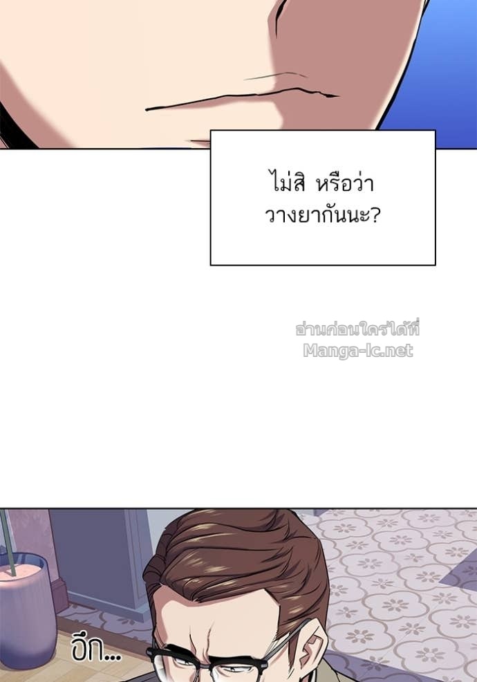 Doujin-Lc- อ่าน โดจิน มังฮวา เกาหลี ญี่ปุ่น จีน แปลไทย Reborn Rich ตอนที่ 1 2 3 4 5 6 7 8 9 10 11 12 13 14 ฟรี ไม่มีโฆษณา อ่าน โดจิน Manhwa เกาหลี ญี่ปุ่น จีน เรามีครบ คัดมาให้เน้นๆ โดจิน 18+ รับประกันความฟินโดย Doujin Lc