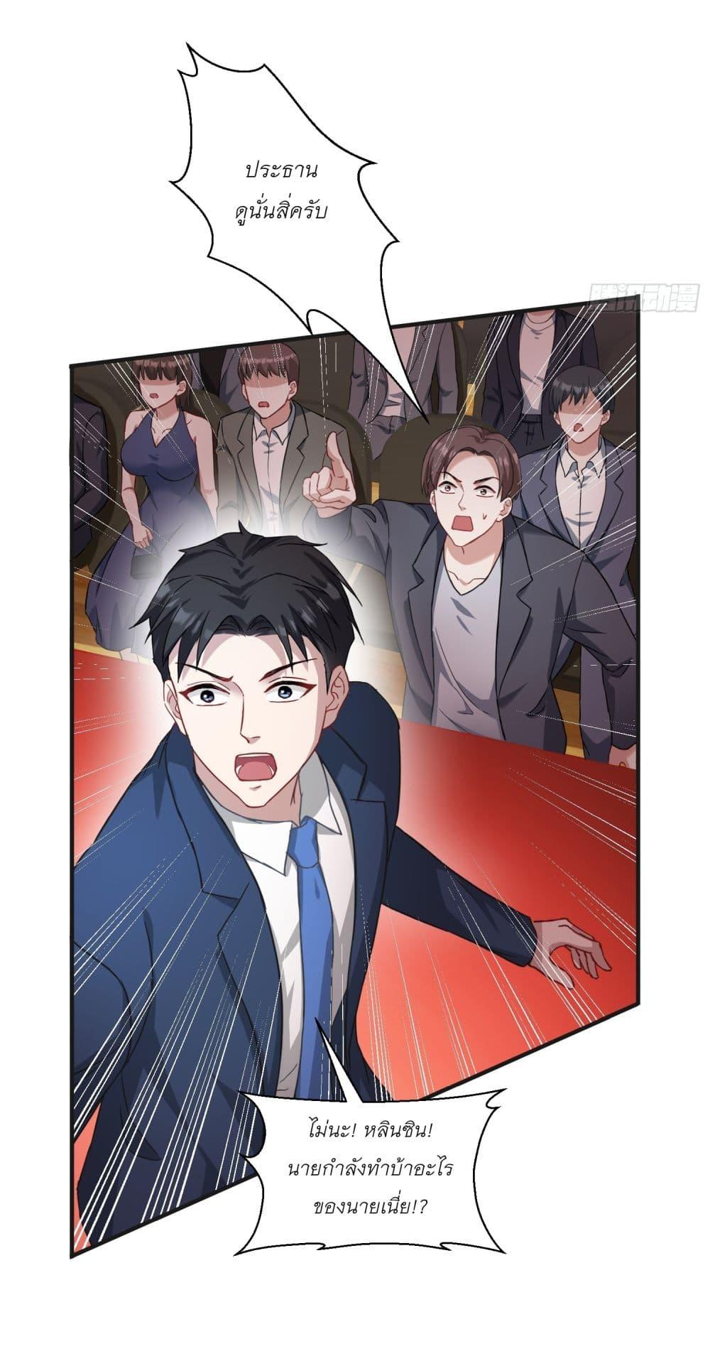 Manga-lc-com อ่านมังงะ อ่านการ์ตูน ออนไลน์ ฟรี Became a Billionaire After Dog Licking Improperly ตอนที่ 1 2 3 4 5 6 7 8 9 10 11 12 13 14 ฟรี ไม่มีโฆษณา Manga-lc - อ่าน มังงะ อ่าน การ์ตูน ออนไลน์ อ่านมังงะ ฟรี