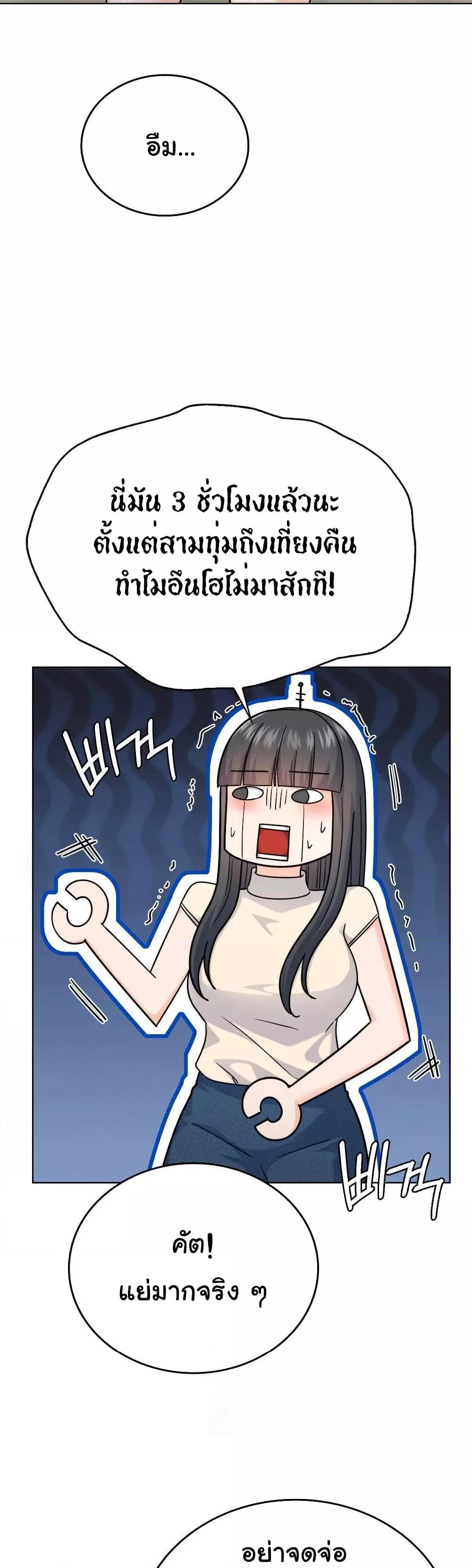 Doujin-Lc- อ่าน โดจิน มังฮวา เกาหลี ญี่ปุ่น จีน แปลไทย No Uploads Today ตอนที่ 1 2 3 4 5 6 7 8 9 10 11 12 13 14 ฟรี ไม่มีโฆษณา อ่าน โดจิน Manhwa เกาหลี ญี่ปุ่น จีน เรามีครบ คัดมาให้เน้นๆ โดจิน 18+ รับประกันความฟินโดย  Doujin Lc