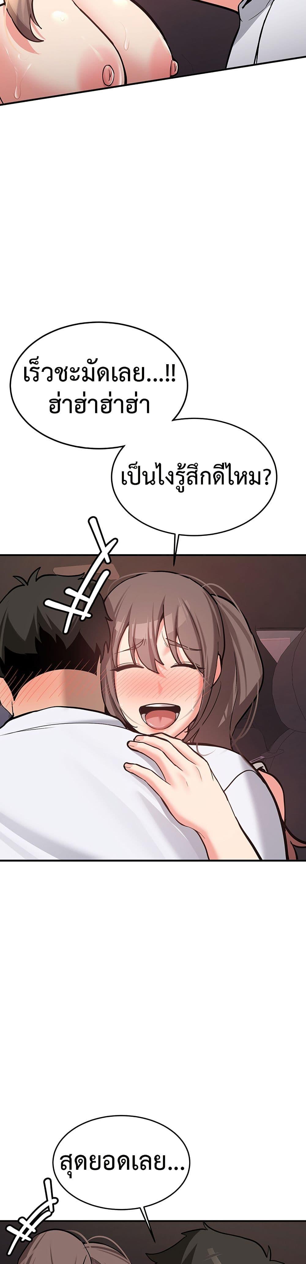 Doujin-Lc- อ่าน โดจิน มังฮวา เกาหลี ญี่ปุ่น จีน แปลไทย Pickup! ตอนที่ 1 2 3 4 5 6 7 8 9 10 11 12 13 14 ฟรี ไม่มีโฆษณา อ่าน โดจิน Manhwa เกาหลี ญี่ปุ่น จีน เรามีครบ คัดมาให้เน้นๆ โดจิน 18+ รับประกันความฟินโดย  Doujin Lc
