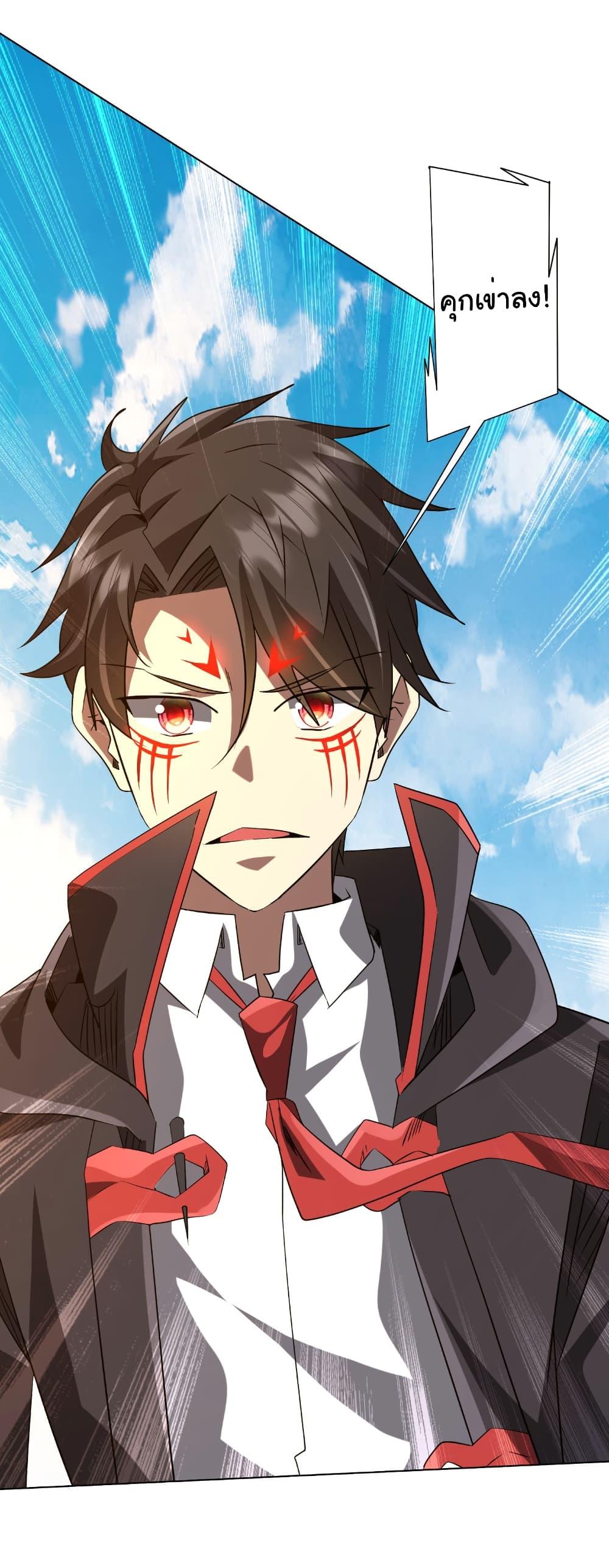 Manga-lc-com อ่านมังงะ อ่านการ์ตูน ออนไลน์ ฟรี Start with Trillions of Coins ตอนที่ 1 2 3 4 5 6 7 8 9 10 11 12 13 14 ฟรี ไม่มีโฆษณา Manga-lc - อ่าน มังงะ อ่าน การ์ตูน ออนไลน์ อ่านมังงะ ฟรี