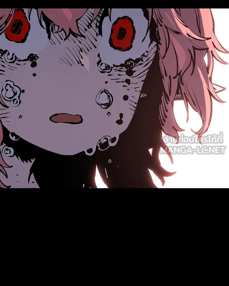 Player ตอนที่ 102 รูปที่ 39