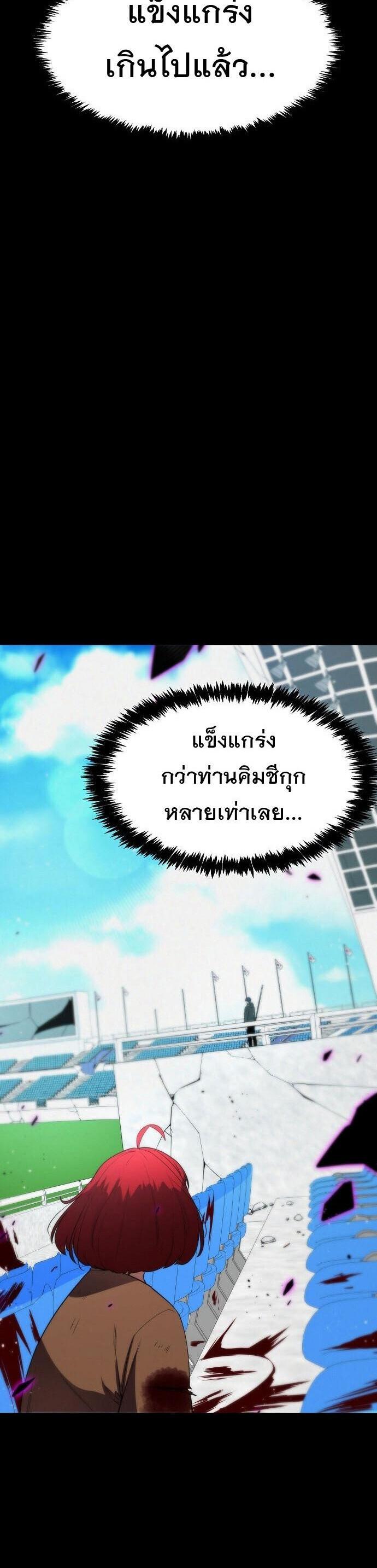 Manga-lc-com อ่านมังงะ อ่านการ์ตูน ออนไลน์ ฟรี Heavenly Demon Wants to Be A Chef ตอนที่ 1 2 3 4 5 6 7 8 9 10 11 12 13 14 ฟรี ไม่มีโฆษณา Manga-lc - อ่าน มังงะ อ่าน การ์ตูน ออนไลน์ อ่านมังงะ ฟรี