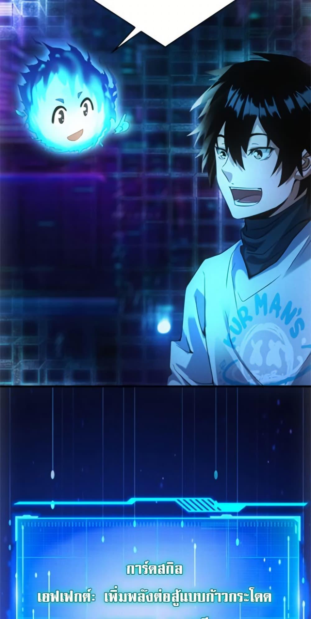 Manga-lc-com อ่านมังงะ อ่านการ์ตูน ออนไลน์ ฟรี Irasshaimase Shuumatsu Sekai ตอนที่ 1 2 3 4 5 6 7 8 9 10 11 12 13 14 ฟรี ไม่มีโฆษณา Manga-lc - อ่าน มังงะ อ่าน การ์ตูน ออนไลน์ อ่านมังงะ ฟรี