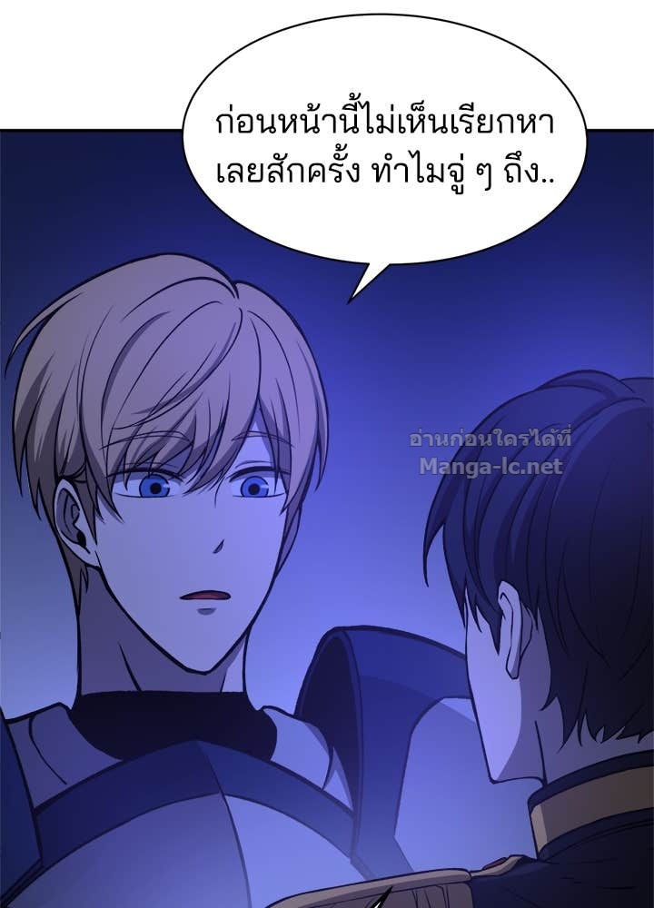 Doujin-Lc- อ่าน โดจิน มังฮวา เกาหลี ญี่ปุ่น จีน แปลไทย ผู้พิชิตเกมป้องกันฐาน ตอนที่ 1 2 3 4 5 6 7 8 9 10 11 12 13 14 ฟรี ไม่มีโฆษณา อ่าน โดจิน Manhwa เกาหลี ญี่ปุ่น จีน เรามีครบ คัดมาให้เน้นๆ โดจิน 18+ รับประกันความฟินโดย Doujin Lc