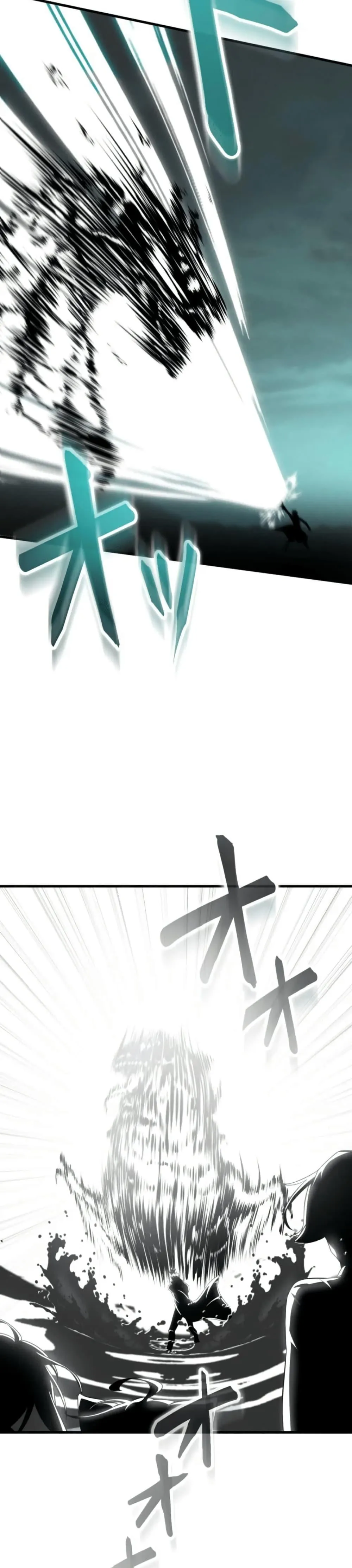 100 Million Years Later The Ultimate Weapon Return อาว_ธส_ดท_าย ต_นข_นมาไร_เท_ยมทานหล_งผ_านไป 100 ล_านป_ ตอนที่ ตอนที่ 3 รูปที่ 42