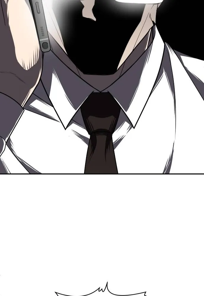 สนามเด็กล่า ตอนที่ 37 รูปที่ 97