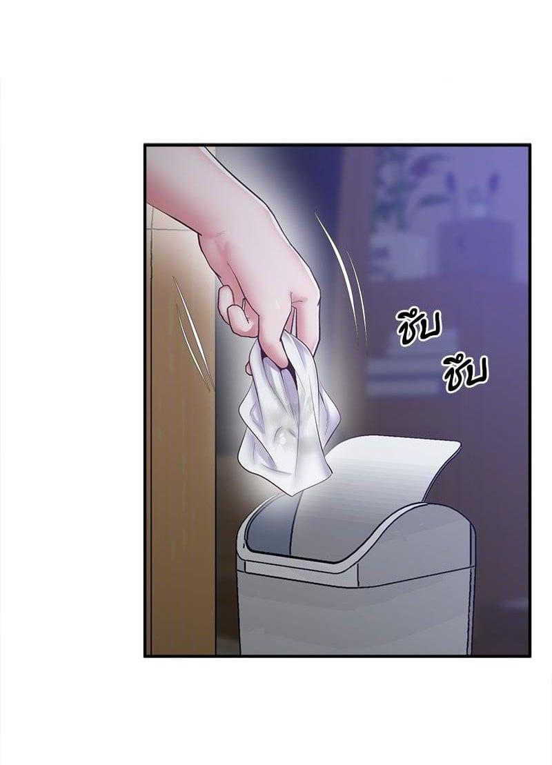 Doujin-Lc- อ่าน โดจิน มังฮวา เกาหลี ญี่ปุ่น จีน แปลไทย Tutoring the Lonely Missus ตอนที่ 1 2 3 4 5 6 7 8 9 10 11 12 13 14 ฟรี ไม่มีโฆษณา อ่าน โดจิน Manhwa เกาหลี ญี่ปุ่น จีน เรามีครบ คัดมาให้เน้นๆ โดจิน 18+ รับประกันความฟินโดย  Doujin Lc