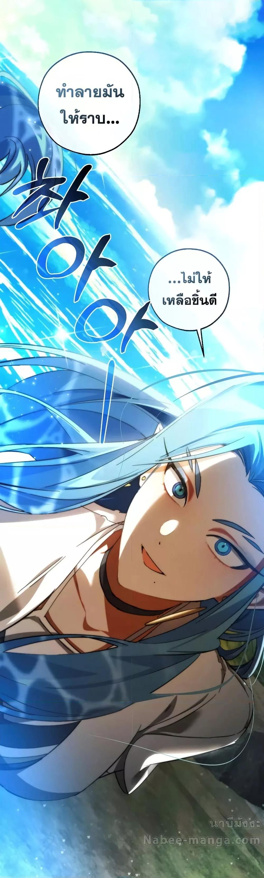 Manga-lc-com อ่านมังงะ อ่านการ์ตูน ออนไลน์ ฟรี TrashOfTheCo ตอนที่ 1 2 3 4 5 6 7 8 9 10 11 12 13 14 ฟรี ไม่มีโฆษณา Manga-lc - อ่าน มังงะ อ่าน การ์ตูน ออนไลน์ อ่านมังงะ ฟรี