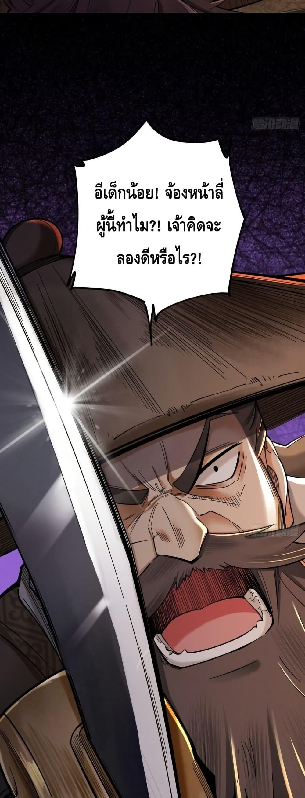 Manga-lc-com อ่านมังงะ อ่านการ์ตูน ออนไลน์ ฟรี MyCultivation ตอนที่ 1 2 3 4 5 6 7 8 9 10 11 12 13 14 ฟรี ไม่มีโฆษณา Manga-lc - อ่าน มังงะ อ่าน การ์ตูน ออนไลน์ อ่านมังงะ ฟรี