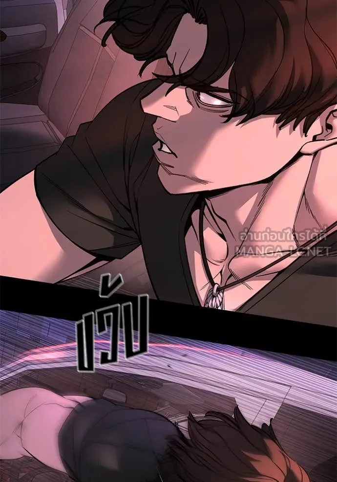 เลวฟาดเลว ตอนที่ 159 รูปที่ 121