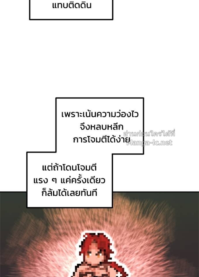 Doujin-Lc- อ่าน โดจิน มังฮวา เกาหลี ญี่ปุ่น จีน แปลไทย ผู้พิชิตเกมป้องกันฐาน ตอนที่ 1 2 3 4 5 6 7 8 9 10 11 12 13 14 ฟรี ไม่มีโฆษณา อ่าน โดจิน Manhwa เกาหลี ญี่ปุ่น จีน เรามีครบ คัดมาให้เน้นๆ โดจิน 18+ รับประกันความฟินโดย Doujin Lc