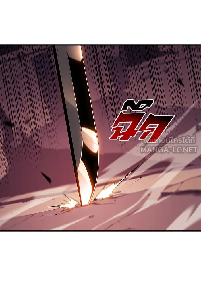 ผู้เล่นหน้าใหม่เลเวลแมกซ์ ตอนที่ 124 แม่พระผู้เสื่อมโทรม (1) รูปที่ 24