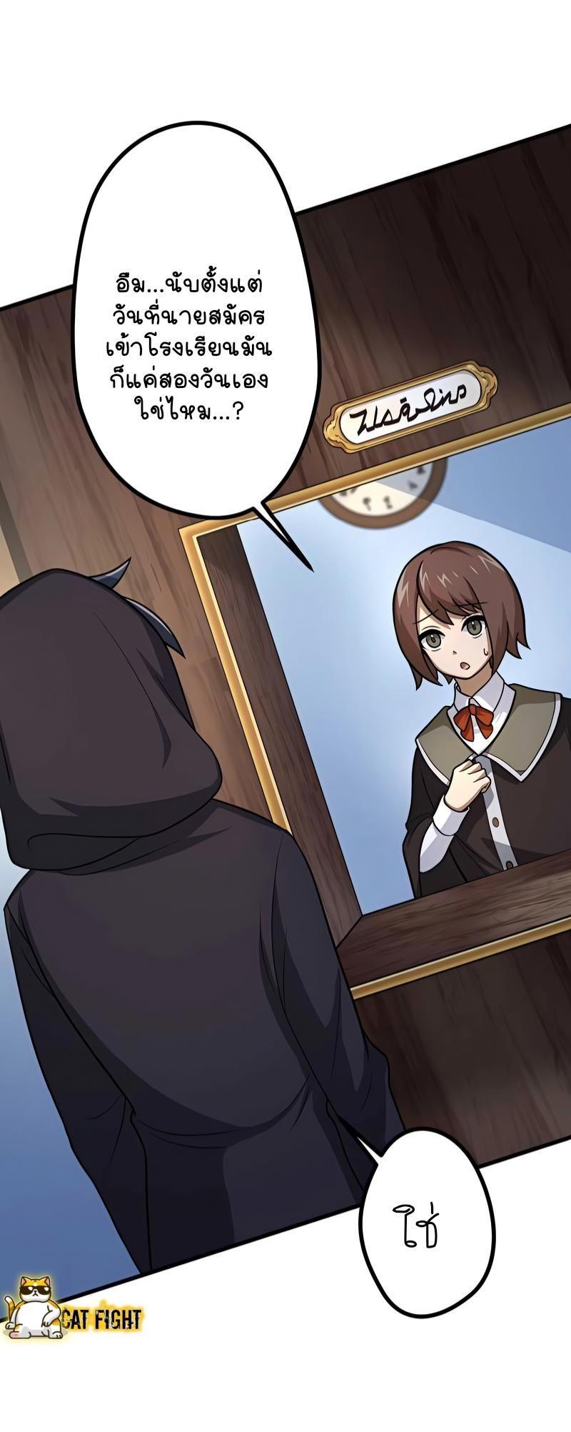 Manga-lc-com อ่านมังงะ อ่านการ์ตูน ออนไลน์ ฟรี I Reincarnated as an SSS-Ranked Goblin ตอนที่ 1 2 3 4 5 6 7 8 9 10 11 12 13 14 ฟรี ไม่มีโฆษณา Manga-lc - อ่าน มังงะ อ่าน การ์ตูน ออนไลน์ อ่านมังงะ ฟรี